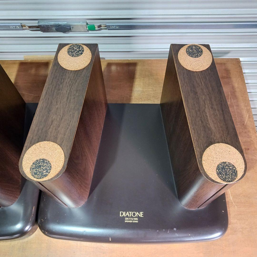 DIATONE/ダイヤトーン　DK-77X/WN　スピーカースタンド　ペア