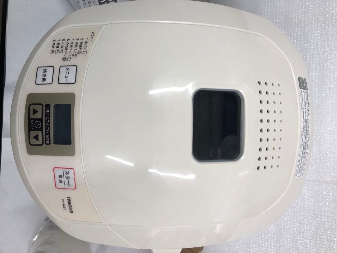 TWINBIRD ホームベーカリー PY-4435