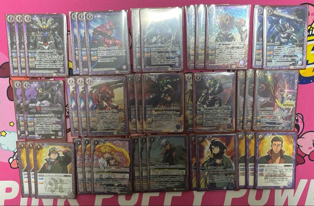 バトスピ　鉄華団デッキ　まとめ売り