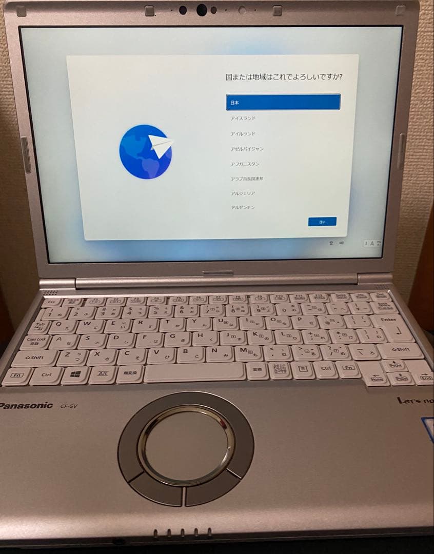 レッツノート CF-SV8 8GB 256GB 12.1インチ マウス付き