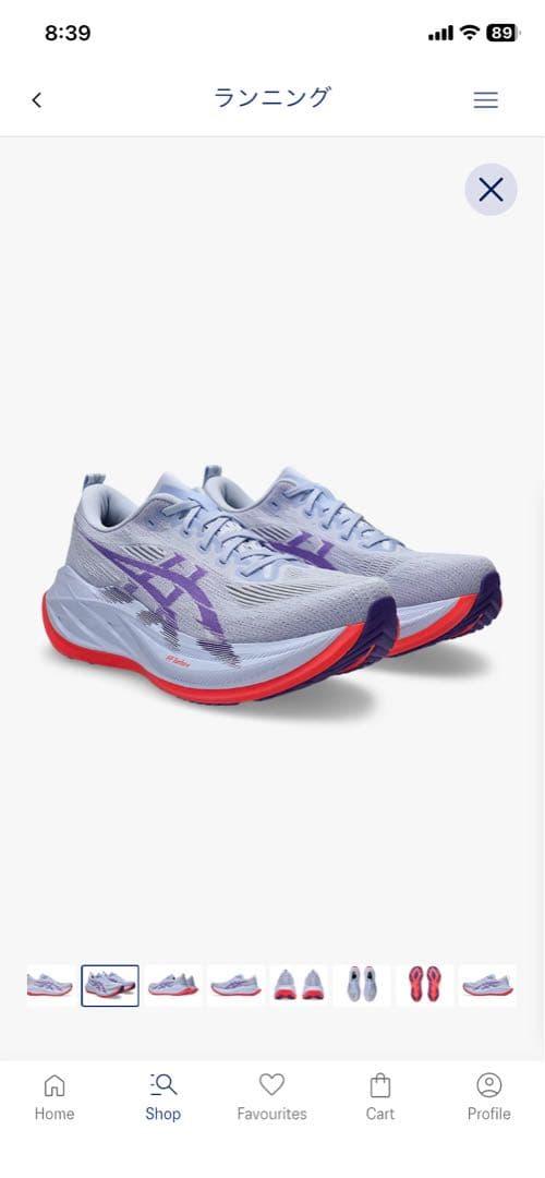 スパイク・シューズ ASICS SUPERBLAST2 25cm