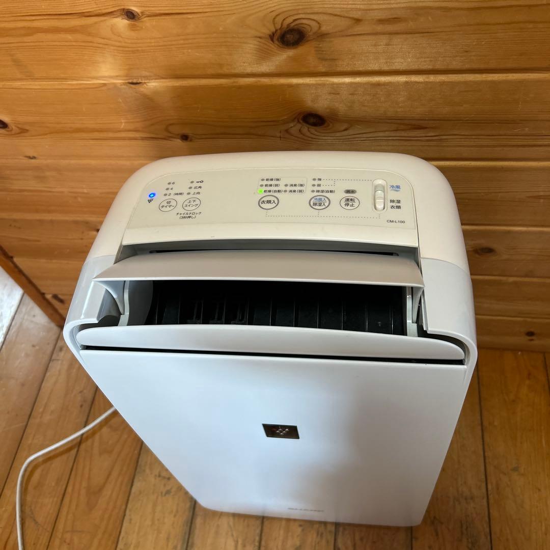 シャープ 23畳 冷風・衣類乾燥除湿機 コンパクトクール CM-L100 良品