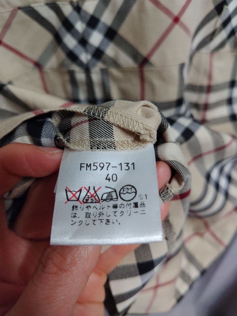 Burberry　バーバリー　ノースリーブワンピース ベージュ/チェック