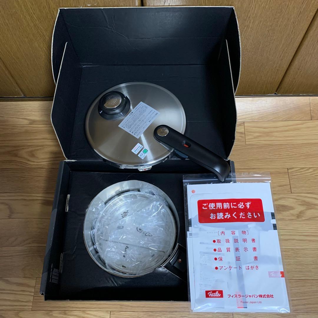 フィスラー Fissler 圧力鍋 ビタビットプレミアム4.5L 完全未使用