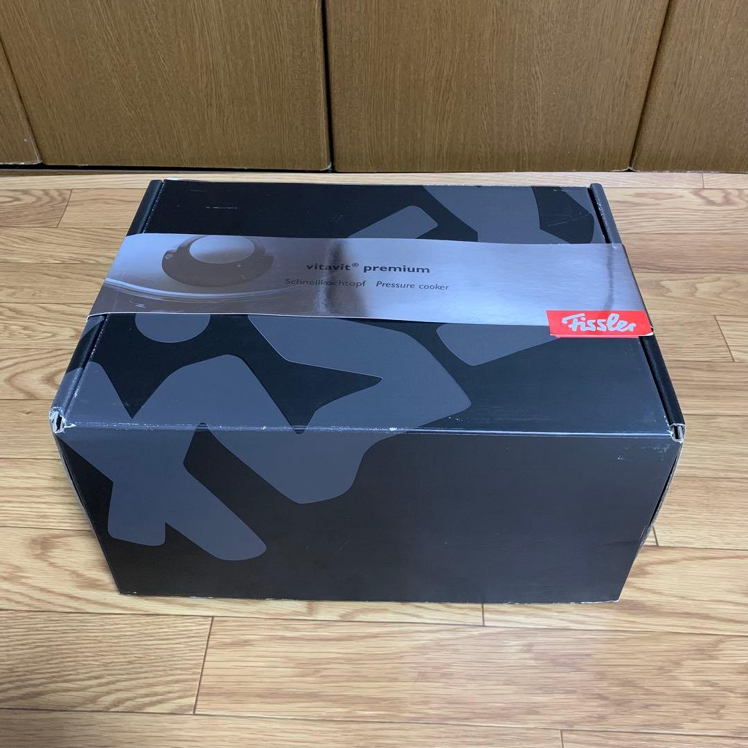 フィスラー Fissler 圧力鍋 ビタビットプレミアム4.5L 完全未使用