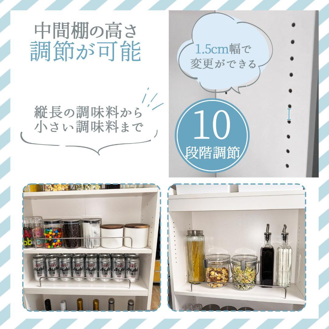 8tail キッチンワゴン ブラック 幅20cm 奥行60cm