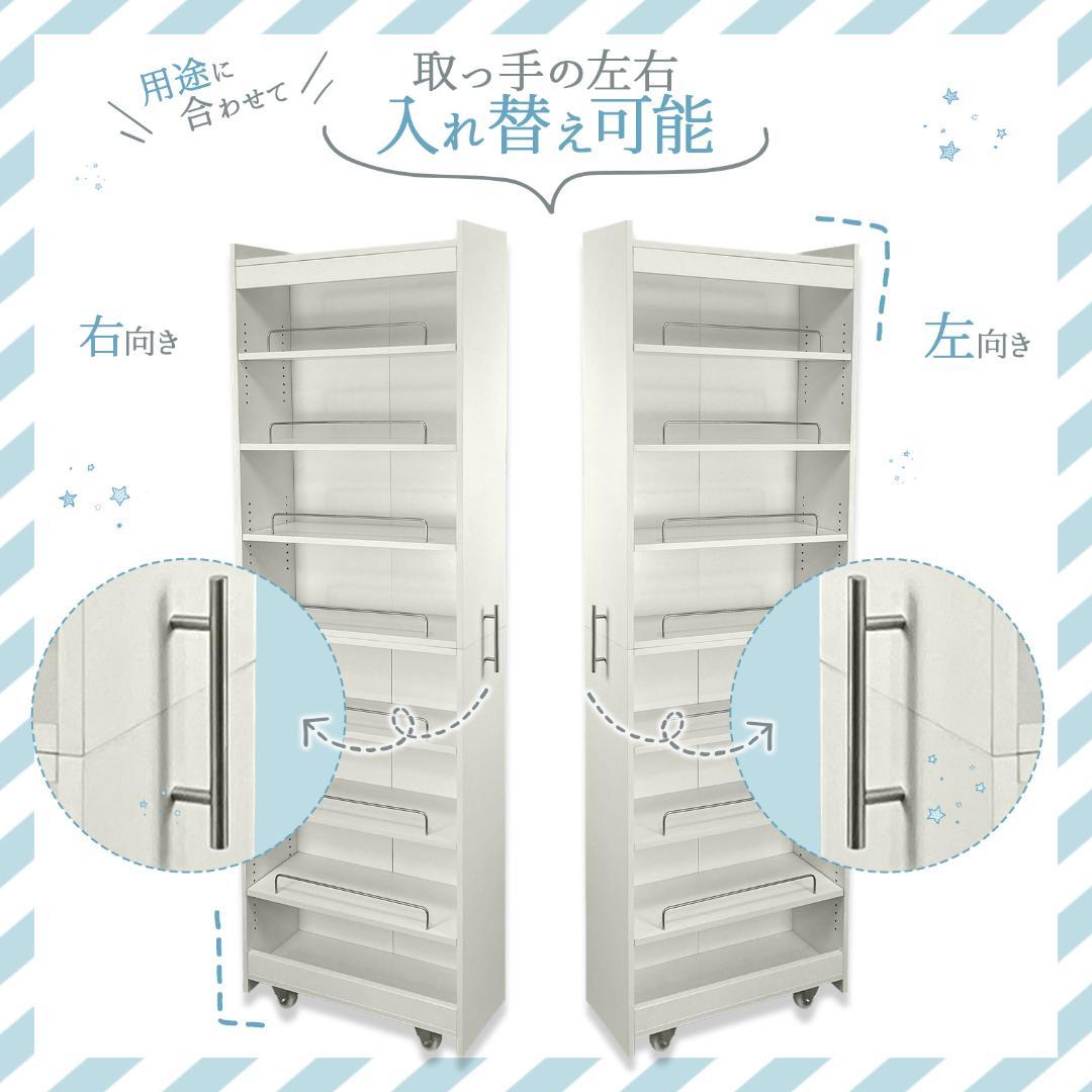 8tail キッチンワゴン ブラック 幅20cm 奥行60cm