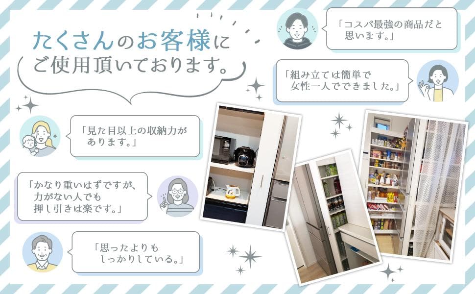 8tail キッチンワゴン ブラック 幅20cm 奥行60cm