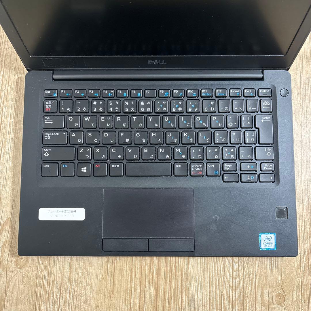 DELL latitude 7290 i5-8250Uメモリ8GB指紋認証