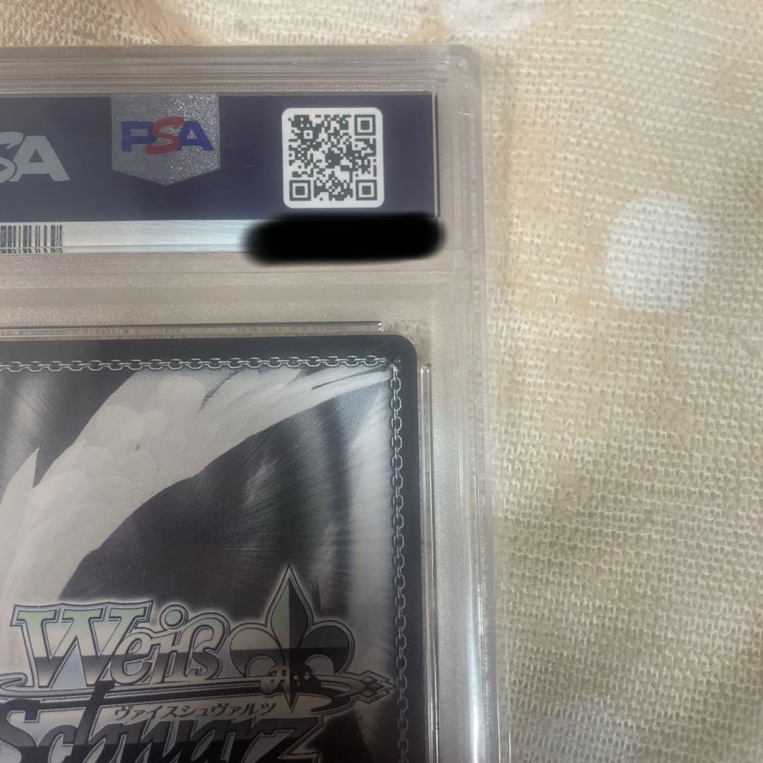 PSA10 リゼロ 強欲の魔女エキドナ SEC+ サイン シークレット