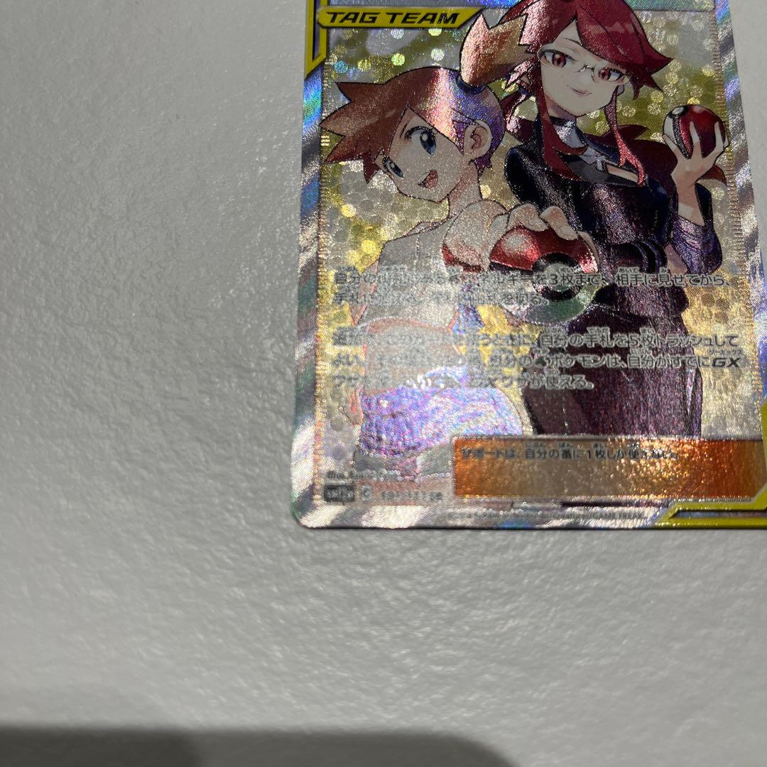 カスミ＆カンナ　SR TAG TEAM