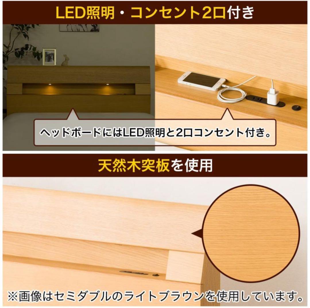 Jpn　ニトリ　ベッド ダブル すのこベッドフレーム(ロデリック)