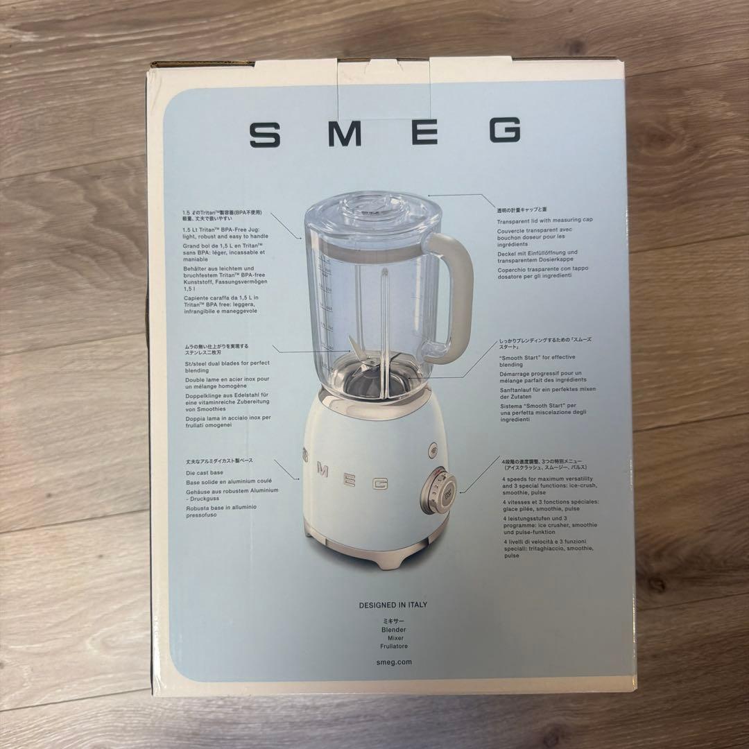 SMEG ブレンダー　ホワイト