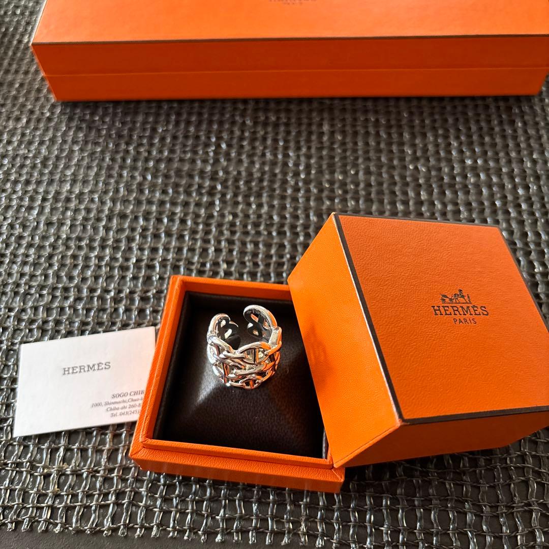 エルメス　シェーヌダンクル　指輪