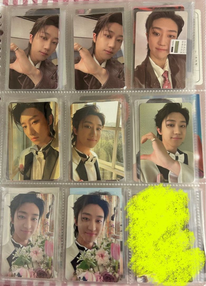 seventeen THE8 ミンハオ　トレカ　まとめ売り