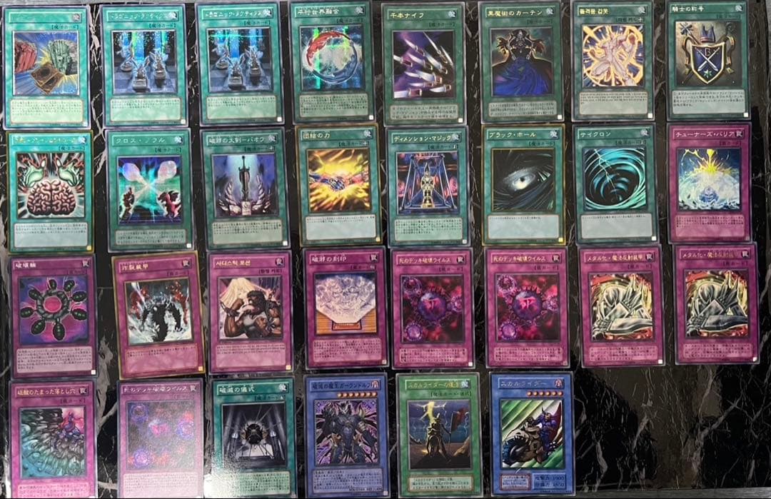 遊戯王カード初期含む　セット　まとめ売り　約1000枚