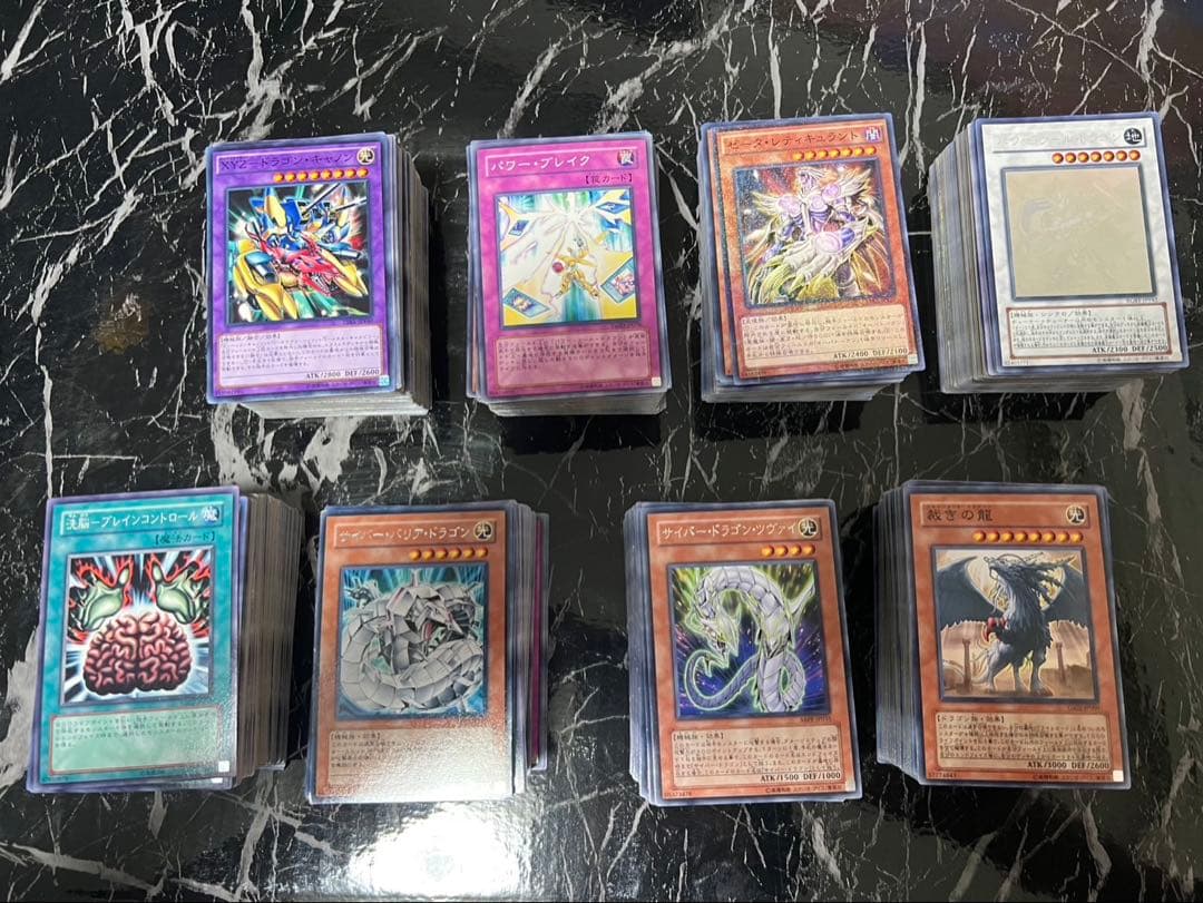 遊戯王カード初期含む　セット　まとめ売り　約1000枚