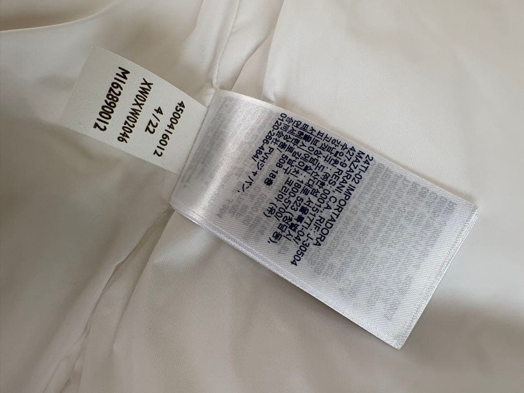   ダウンジャケット