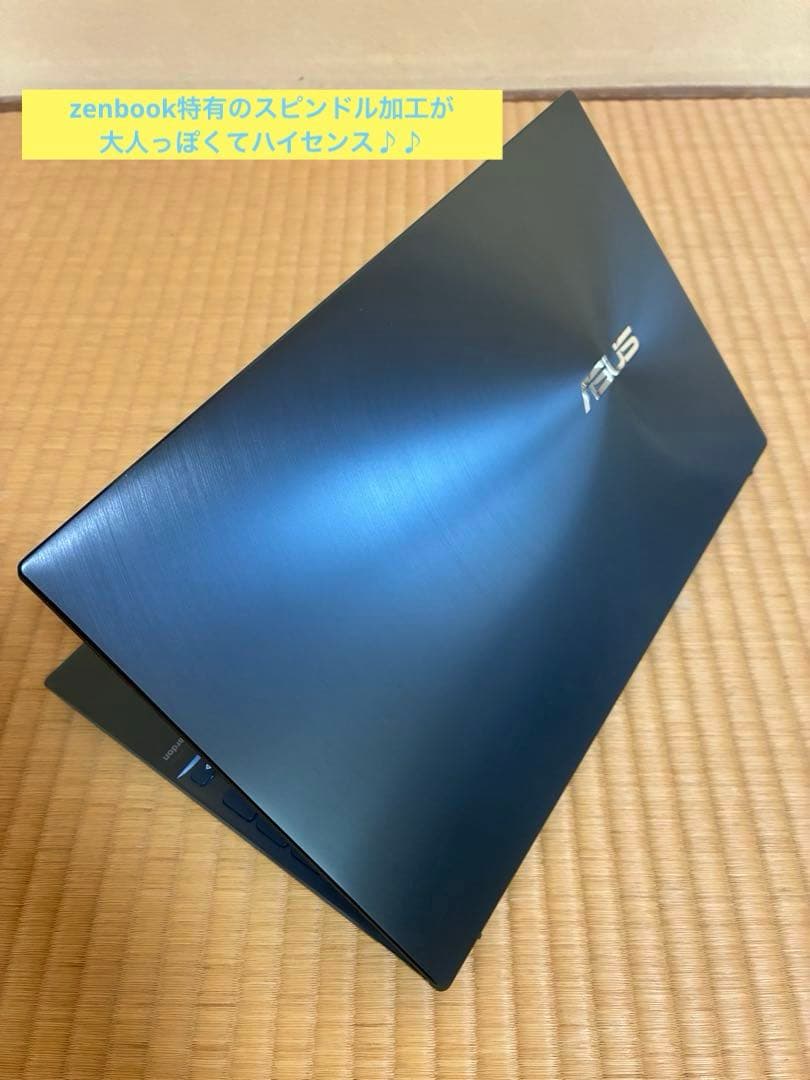 asus zenbook UM425l 美品Ryzen7搭載機　Office付