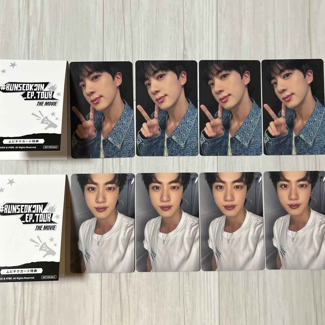 #RUNSEOKJIN_EP.TOUR 映画 特典 トレカ
