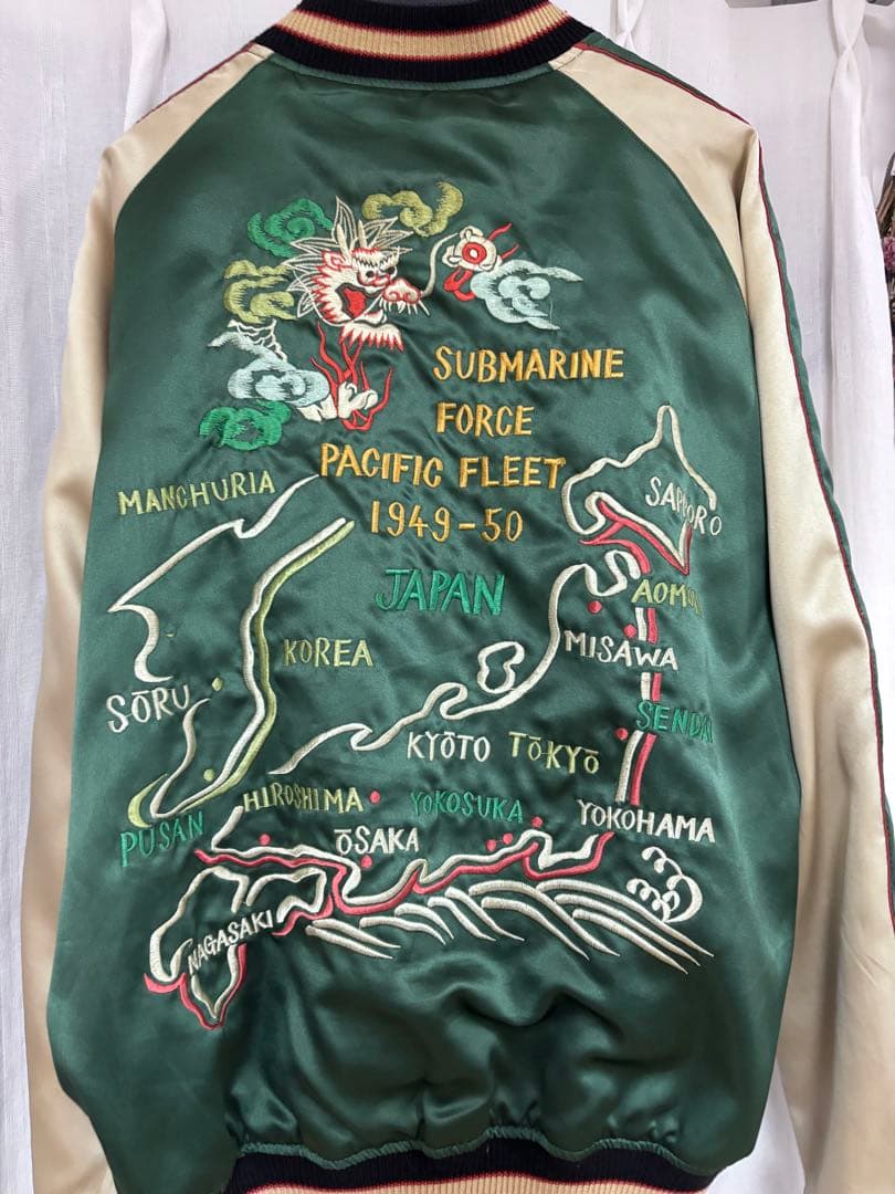 【極上】TAILOR東洋 ホワイトタイガー　刺繍 スカジャン L M18280