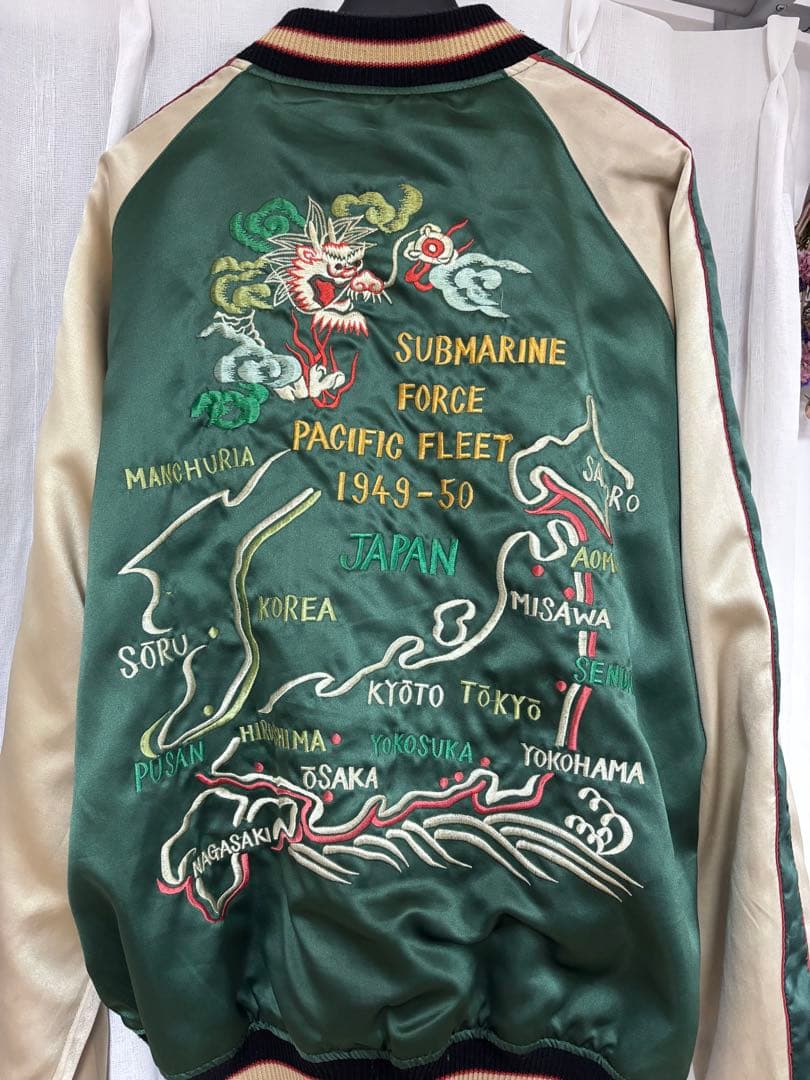 【極上】TAILOR東洋 ホワイトタイガー　刺繍 スカジャン L M18280