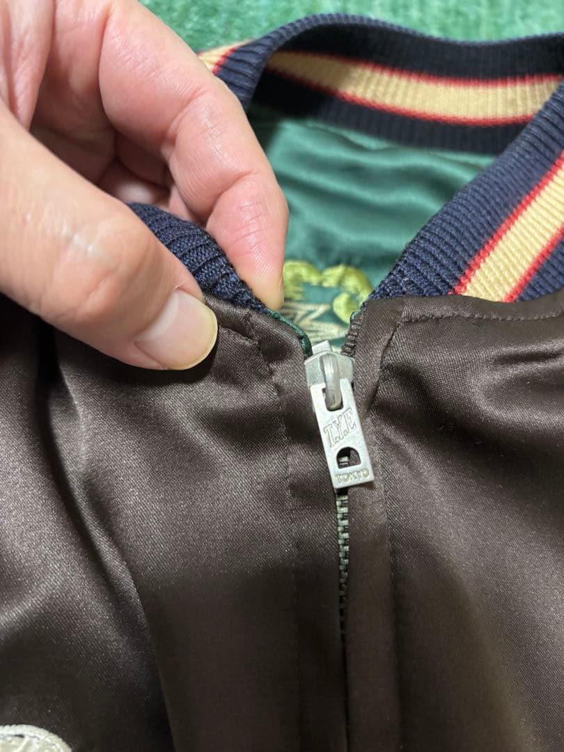 【極上】TAILOR東洋 ホワイトタイガー　刺繍 スカジャン L M18280