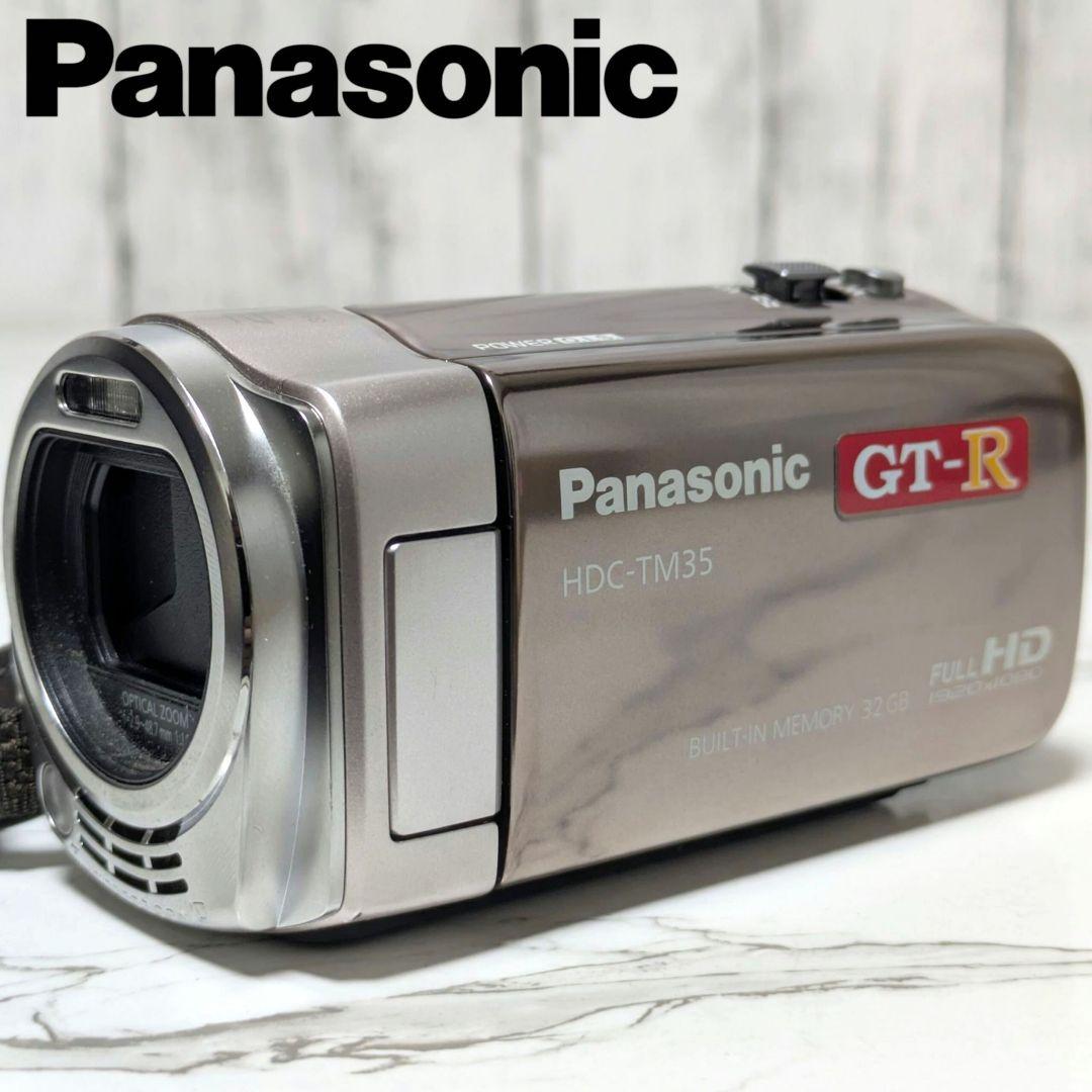 Panasonic　HDC-TM35
