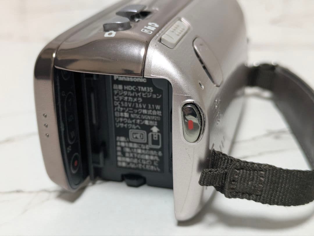 Panasonic　HDC-TM35