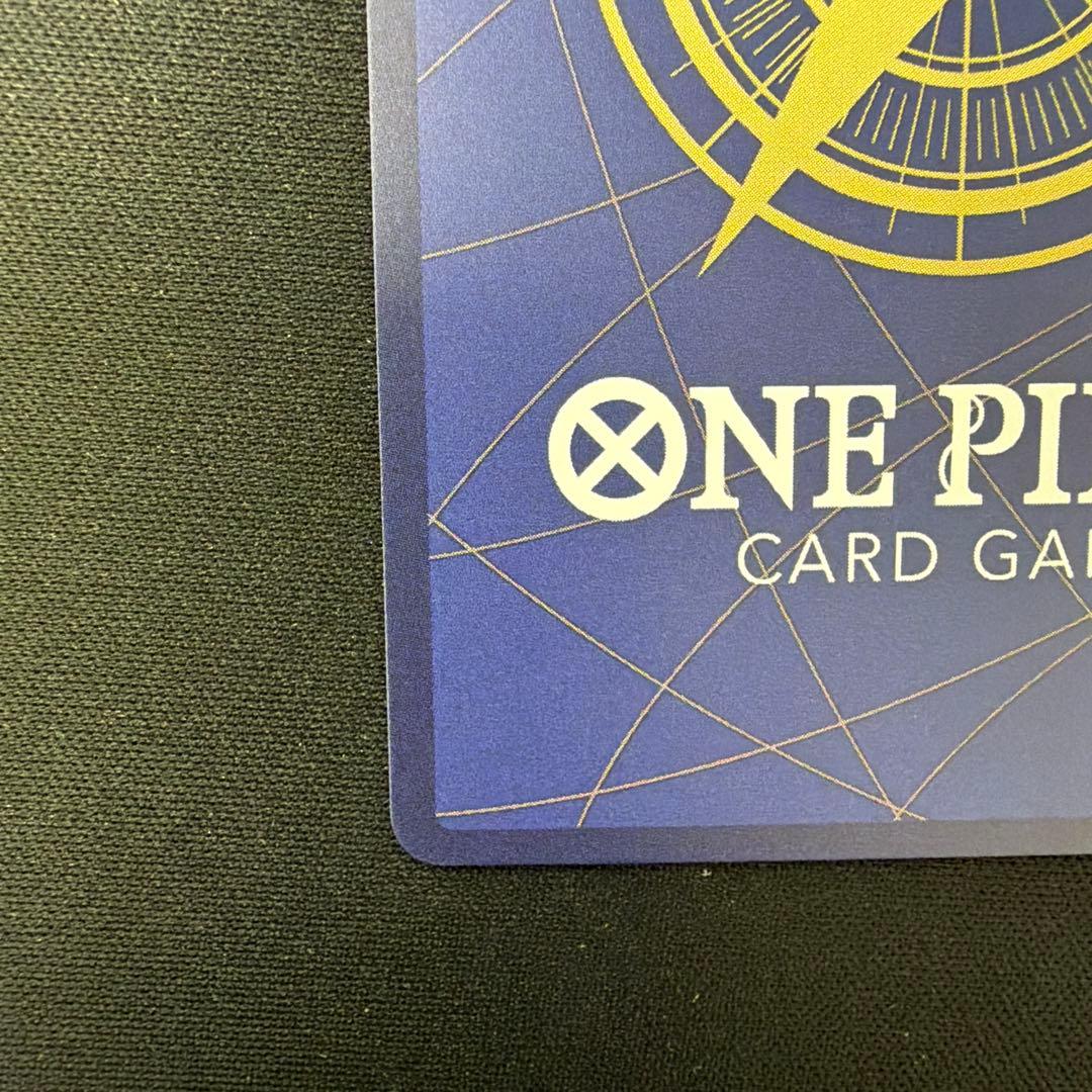 ワンピースマガジンプロモカード　モンキー・D・ルフィ