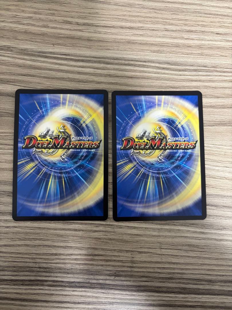 心転地と透幻郷の決断　パーフェクトアドベンチャー　シークレット　シク