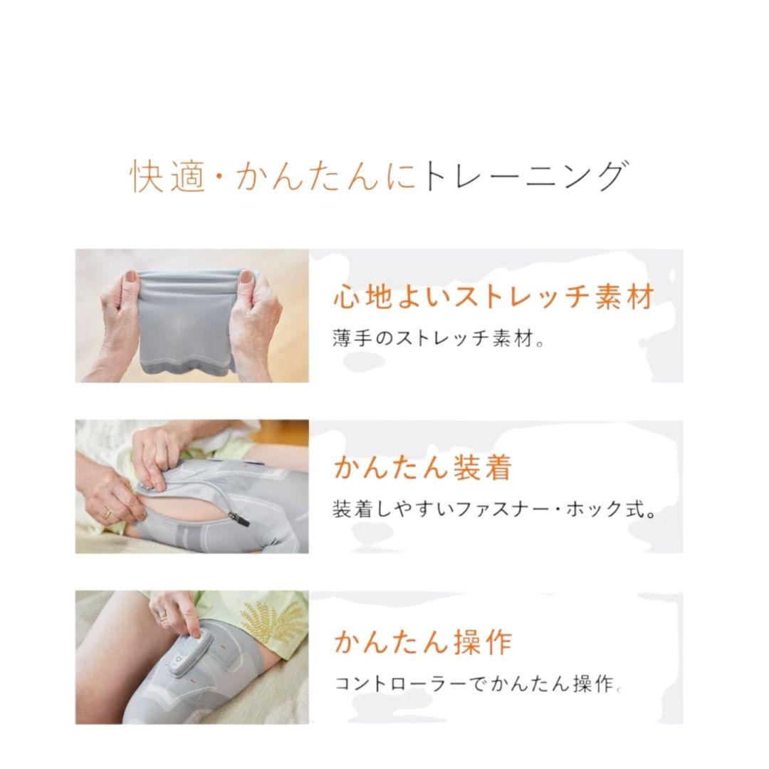 新品✨シックスパッド SIXPAD Knee Fit+専用コントローラー S 膝