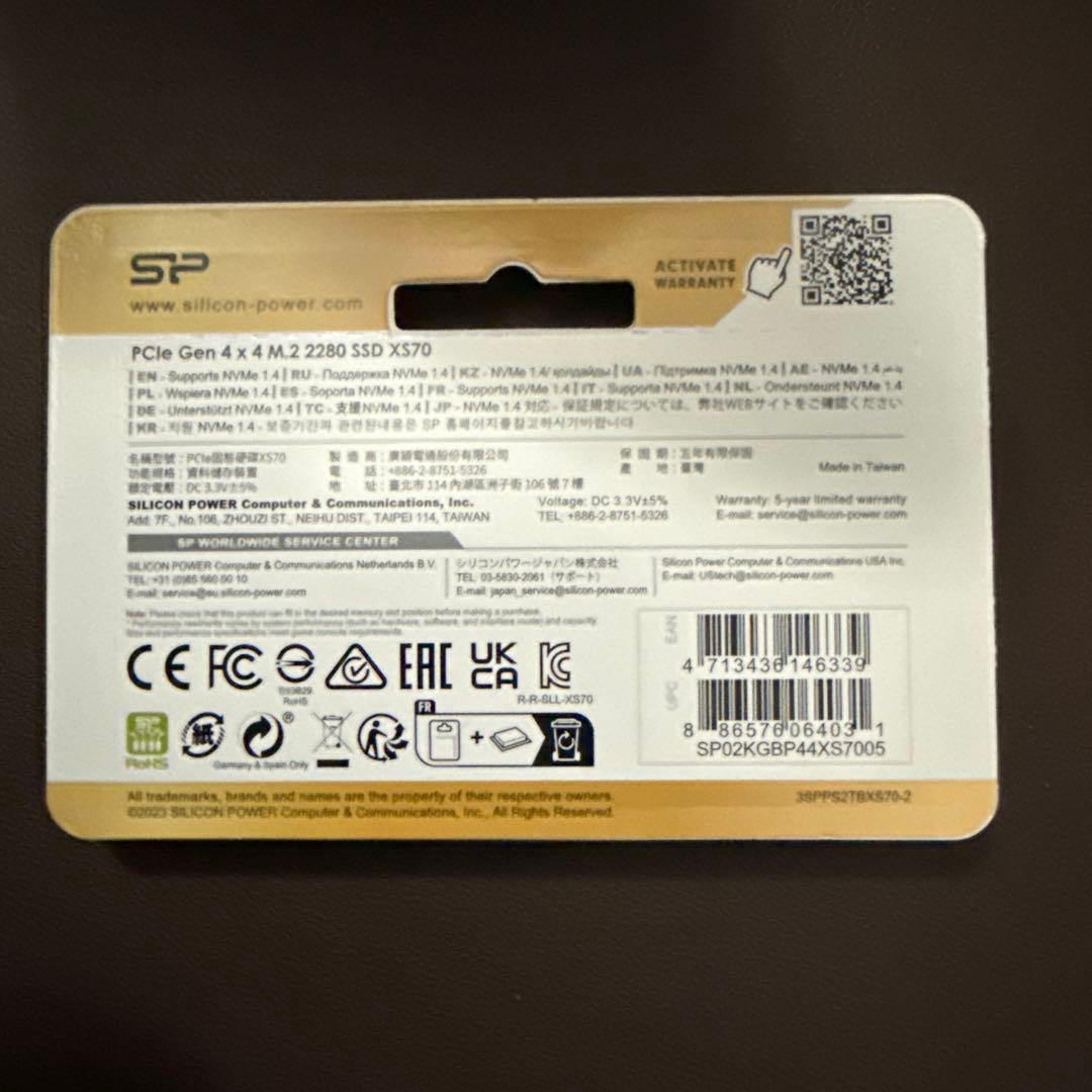 ク*す様 高速！Silicon Power SP 2TB M.2 SSD PS5