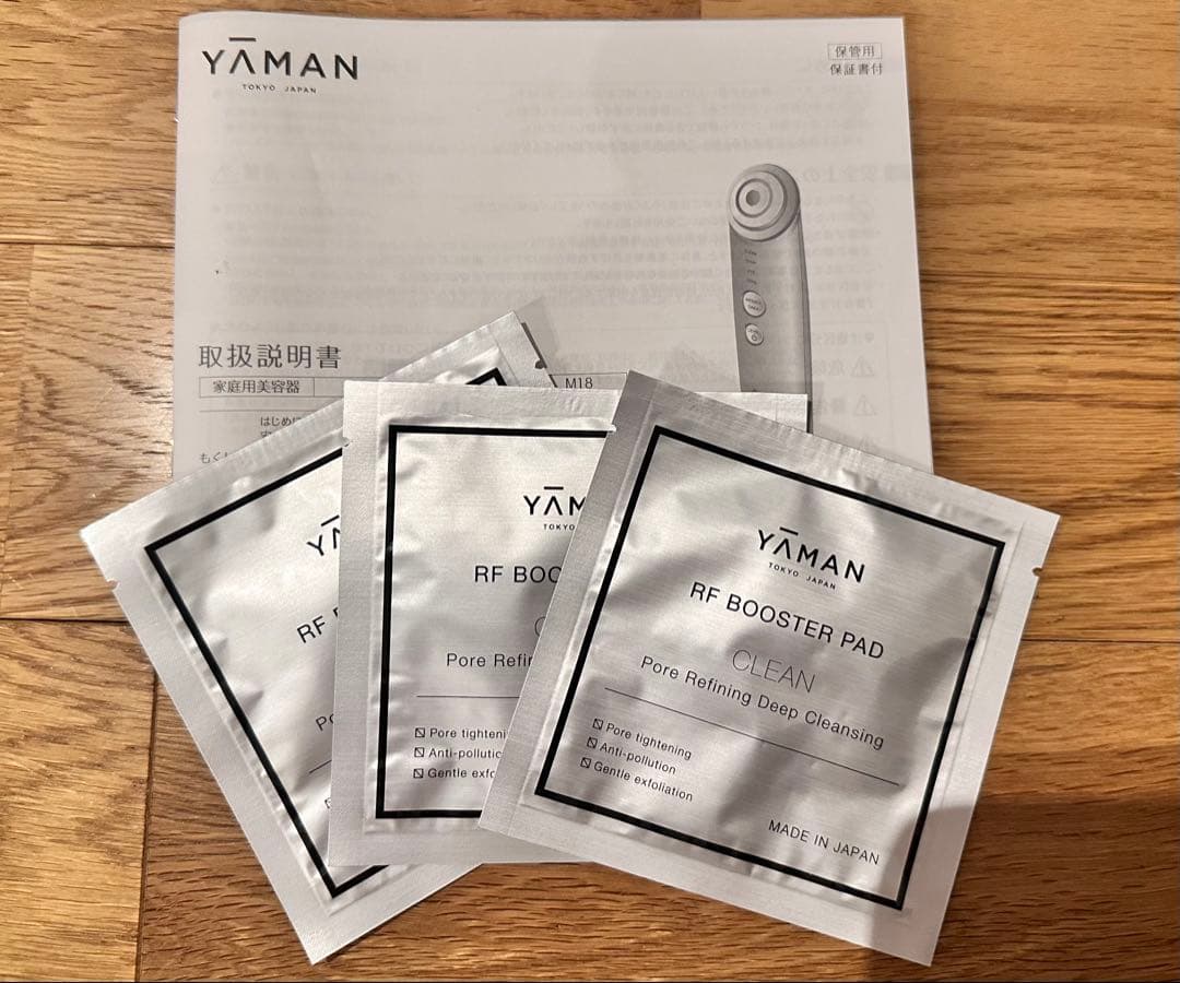 Maaa★　YAMAN 美顔器 フォトプラスシャイニー　M18