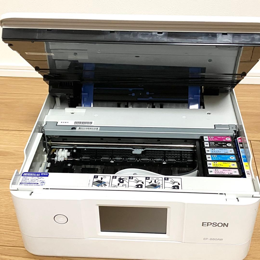 ▪️美品▪️エプソン EPSON EP-880 純正インク残多量