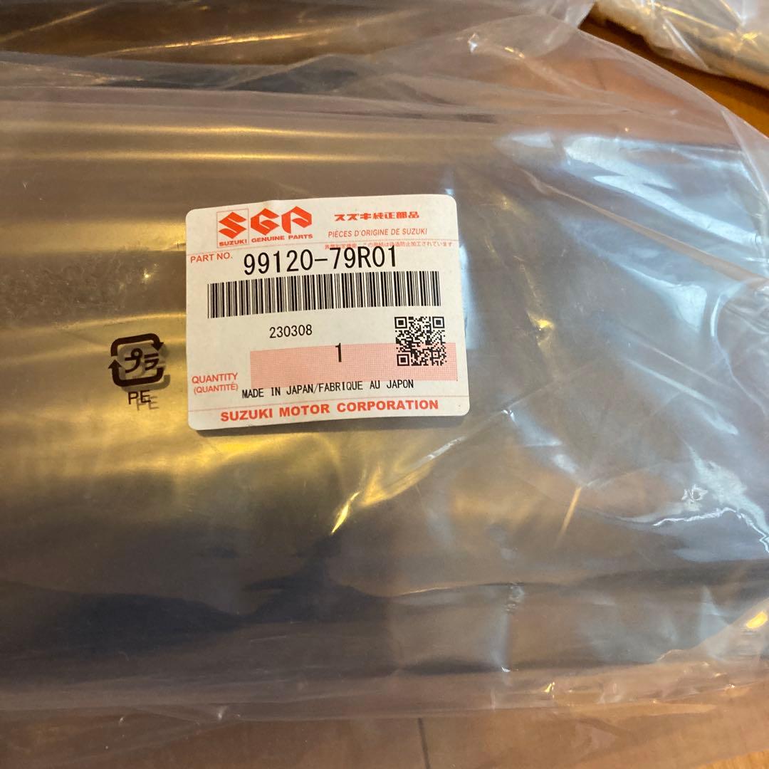 スズキスペーシアMK53Sワイドバイザー 1台分