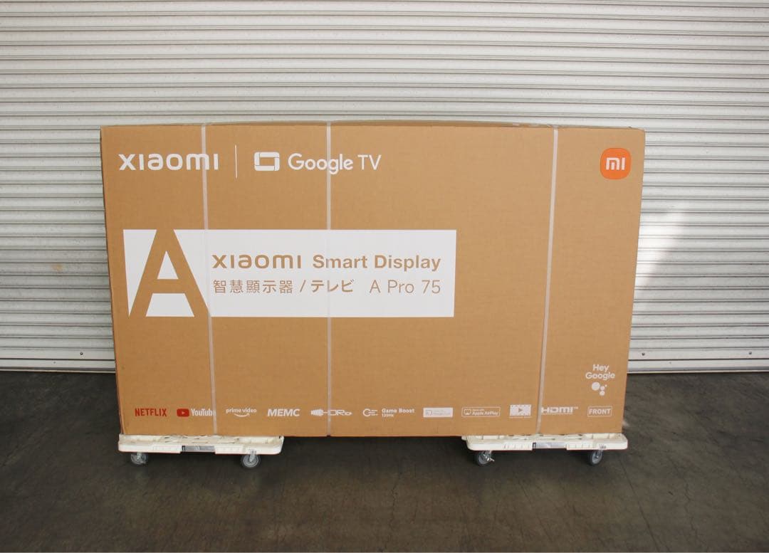 Xiaomi チューナーレス 4K 75V型 L75MB-APTWN 2025年