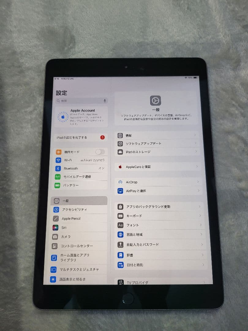 iPad 第7世代 Wi-Fi Cellularモデル 32GB早く買う方を優先
