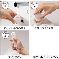 ルルドあったかフットモイスチャー