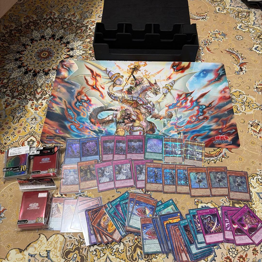 も*ー様 遊戯王　引退品　まとめ売り