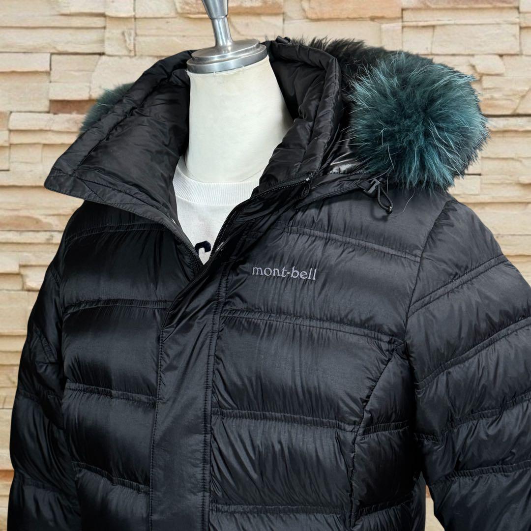 【美品】MONT-BELL リアルファー　ロングダウンコート　M〜L相当