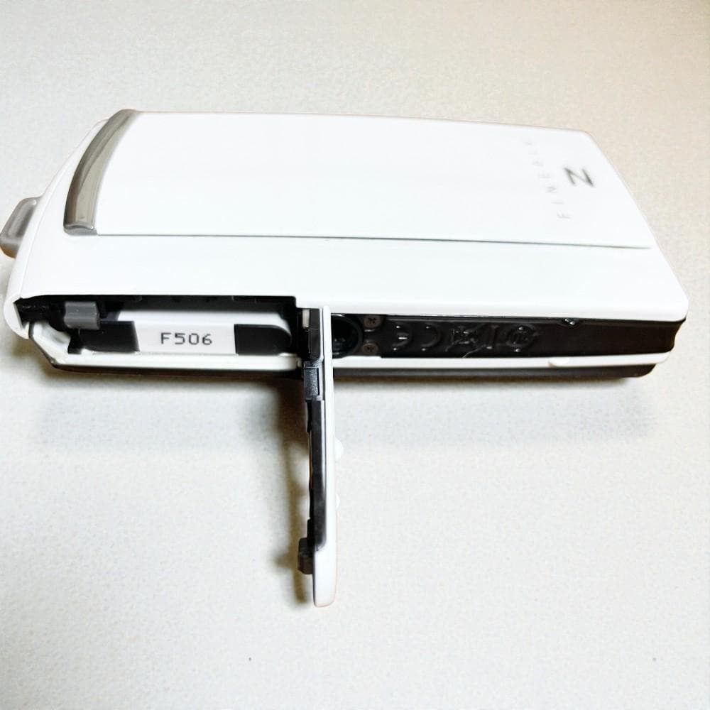 フジフィルム デジカメ FINEPIX Z1000EXR FUJIFILM 白