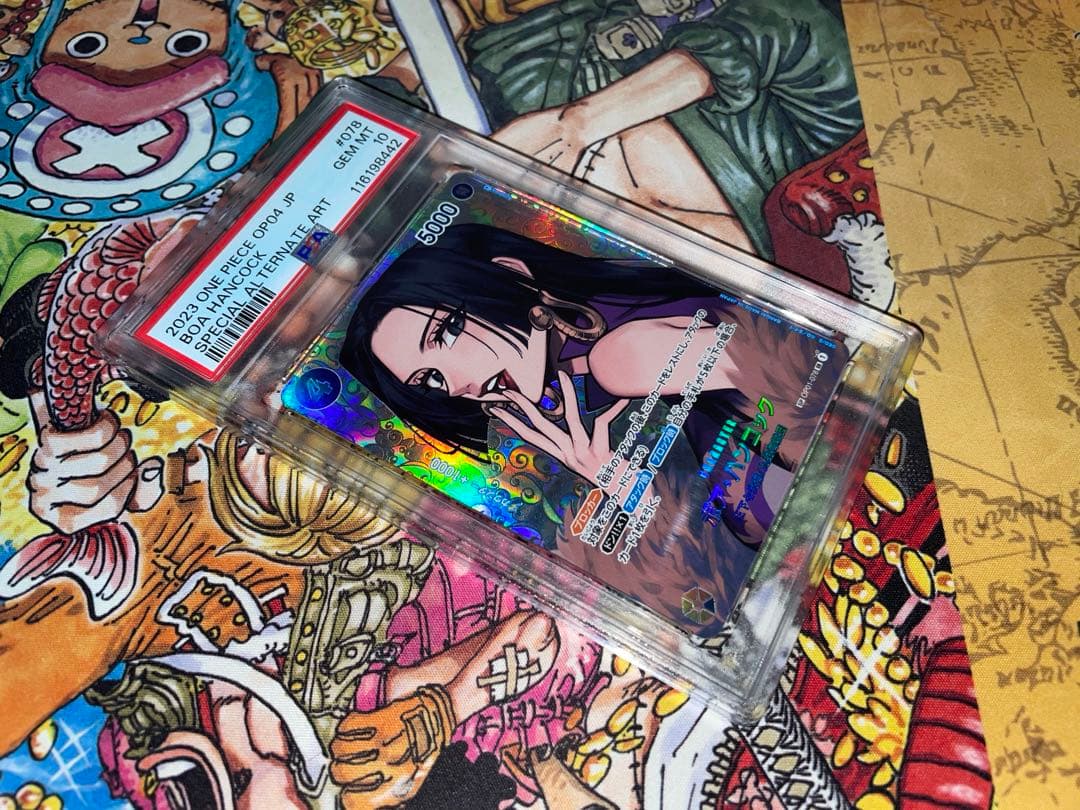【最安値】ワンピースカード ボア・ハンコック sp psa10