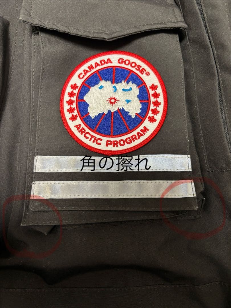 ウィメンズ　  スノーマントラパーカ