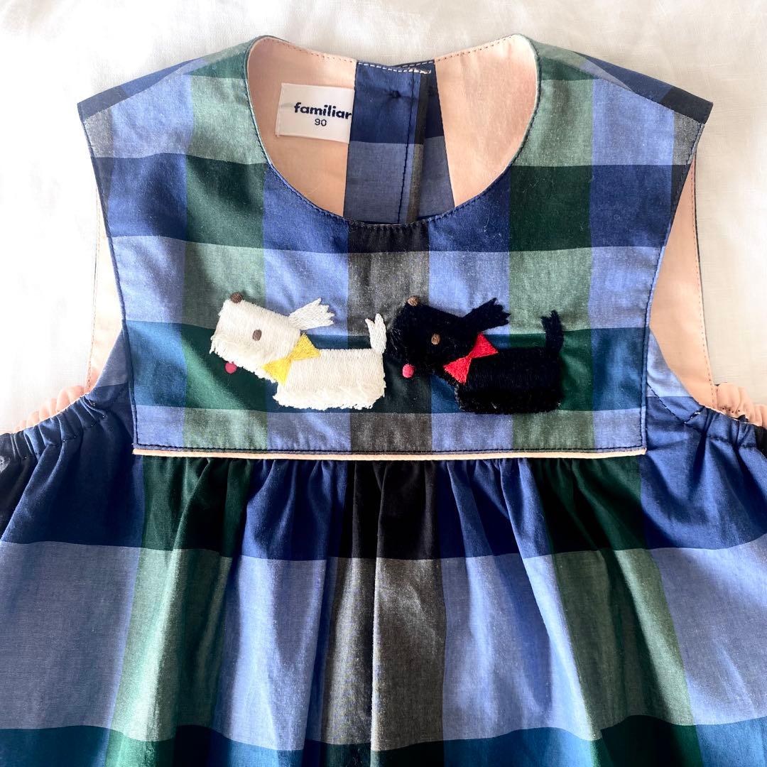 ⭐︎専用⭐︎ファミリア　ジャンパースカート　青チェック柄 ワンピース 90