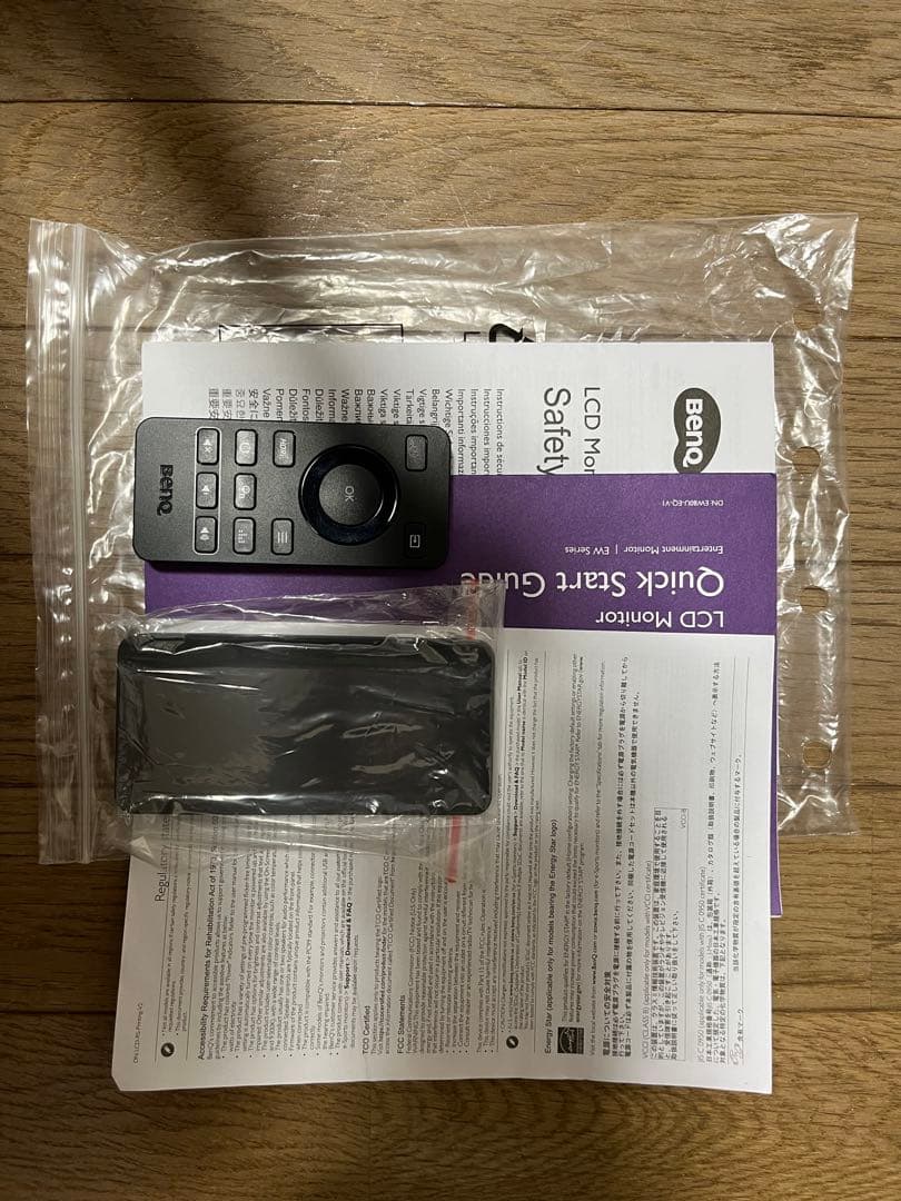 BenQ ホームモニター　EW3280U