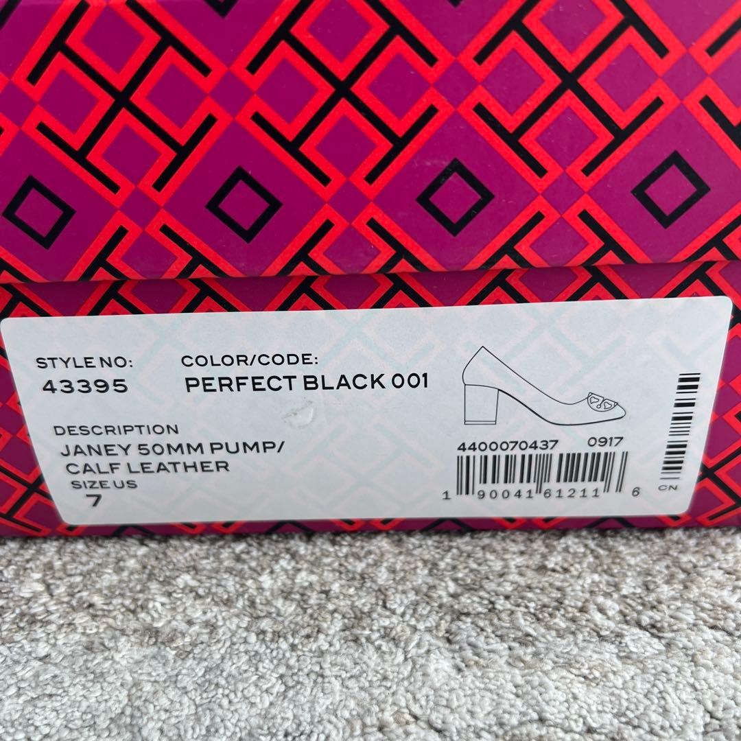 【美品】TORY BURCH レザーパンプス 黒×ゴールド サイズ7（24cm）