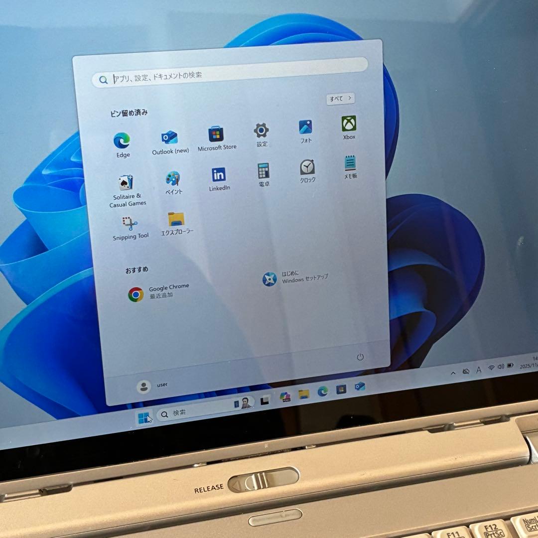 Let's note CF-XZ6【タブレット部あり】