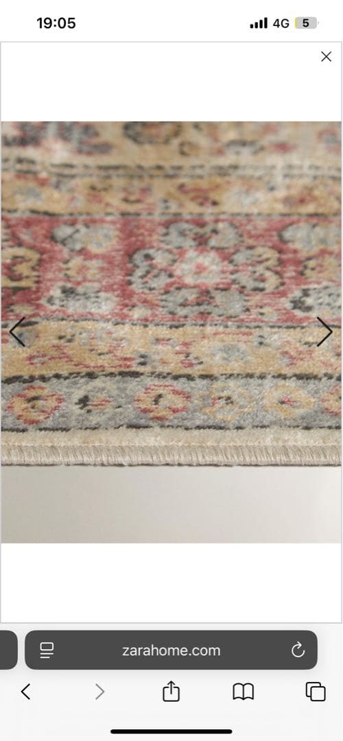 ZARA  ヴィンテージスタイル ラグ