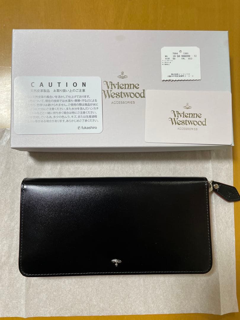 ヴィヴィアン・ウエストウッド（Vivienne Westwood）長財布